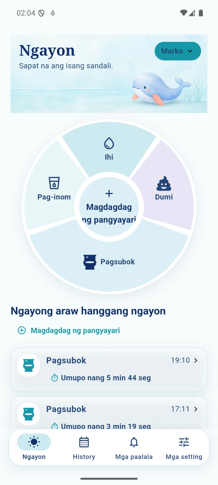 OwnTempo: Potty training — timer at mga paalala